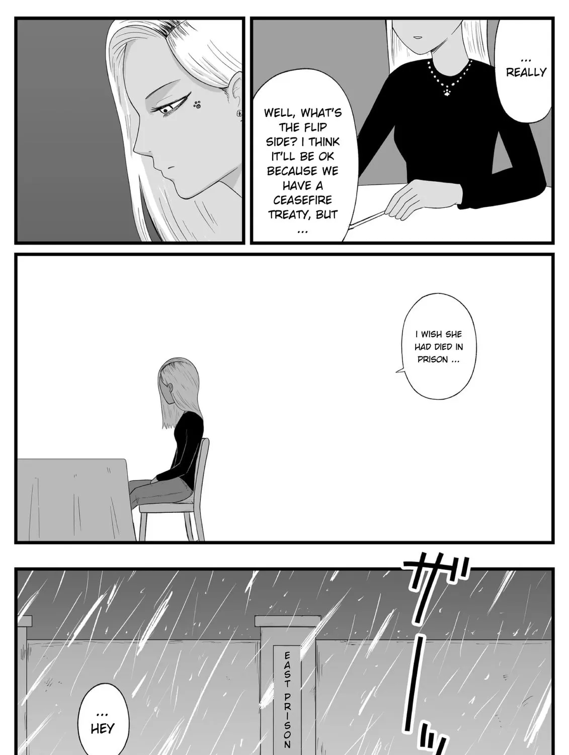 Jimoto Saikou! Chapter 28 page 7 - 