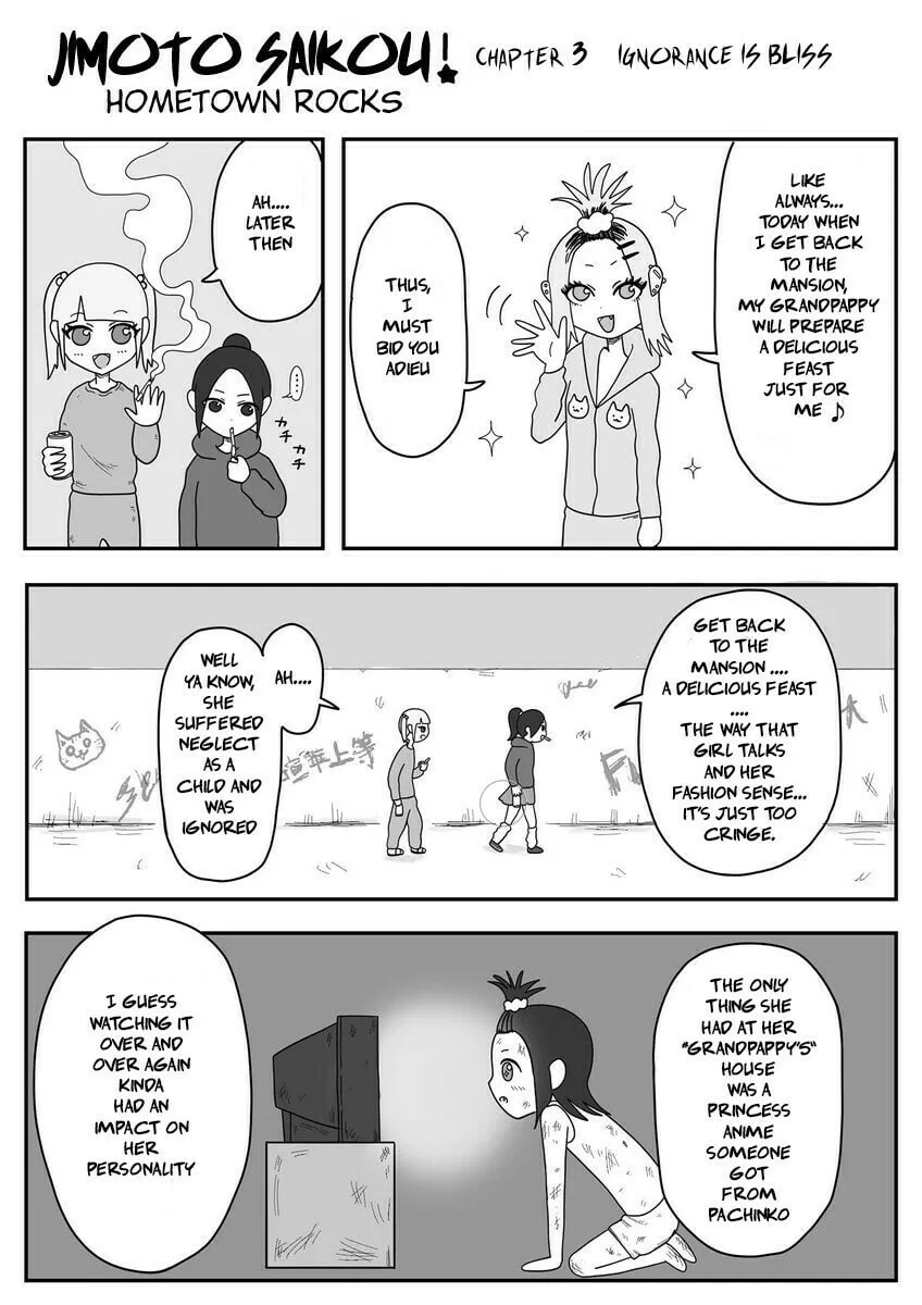 Jimoto Saikou! Chapter 3 page 1 - 