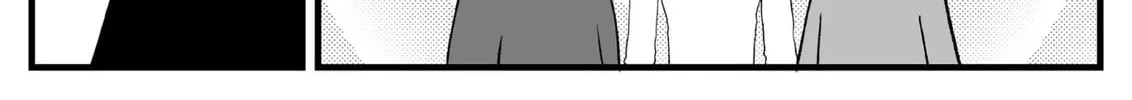 Jimoto Saikou! Chapter 30 page 4 - 