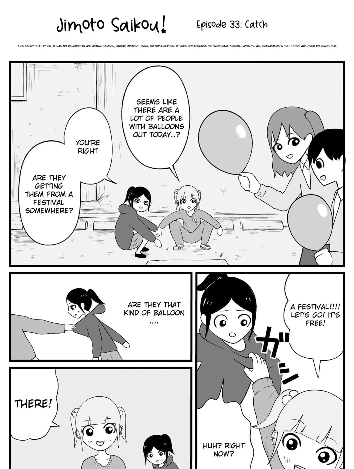 Jimoto Saikou! Chapter 32 page 1 - 