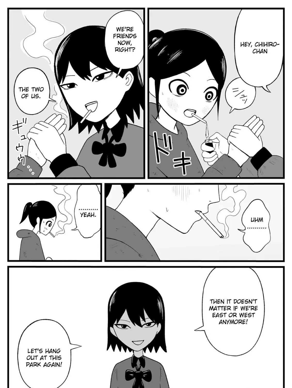 Jimoto Saikou! Chapter 32 page 11 - 