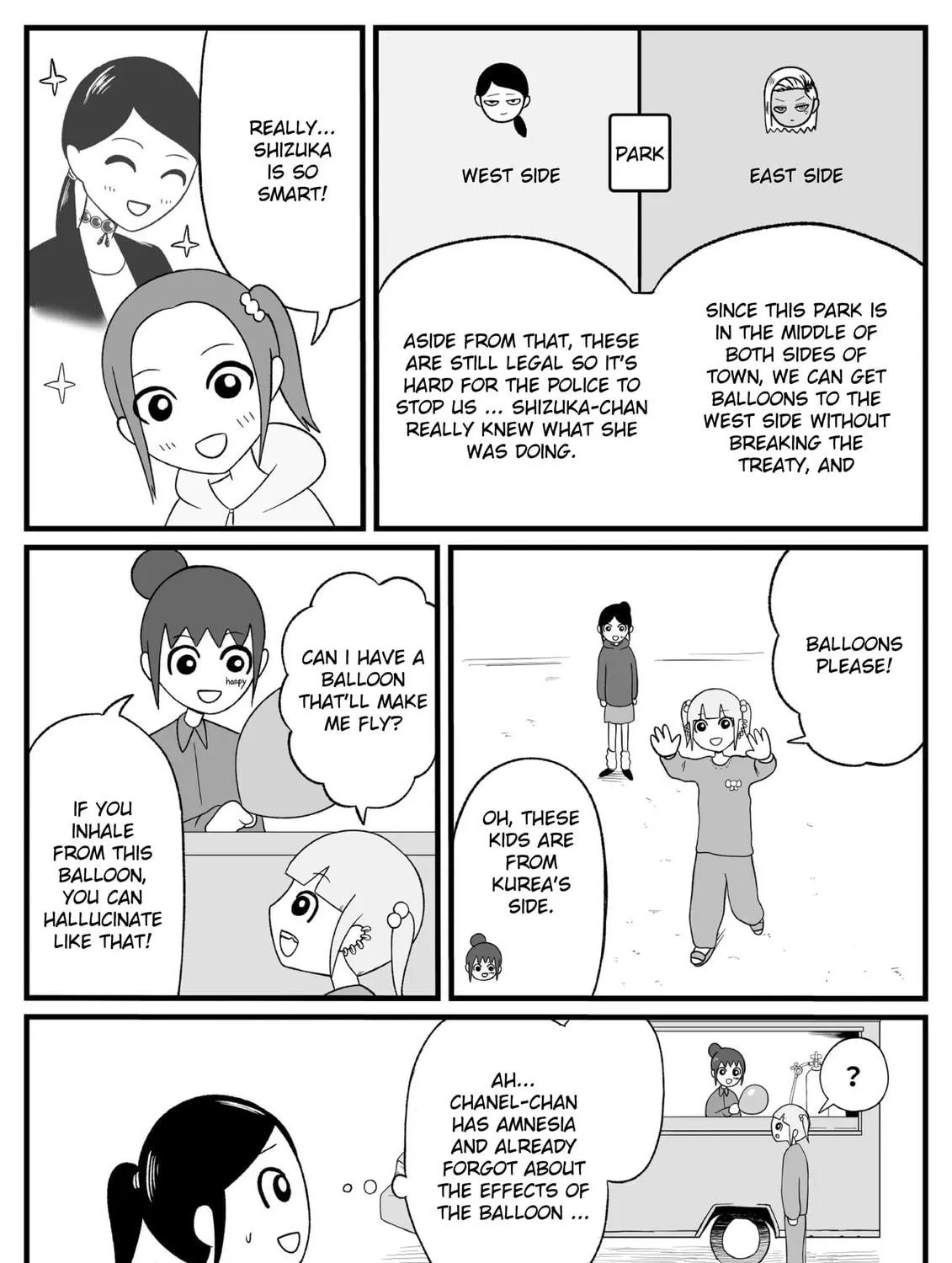 Jimoto Saikou! Chapter 32 page 5 - 