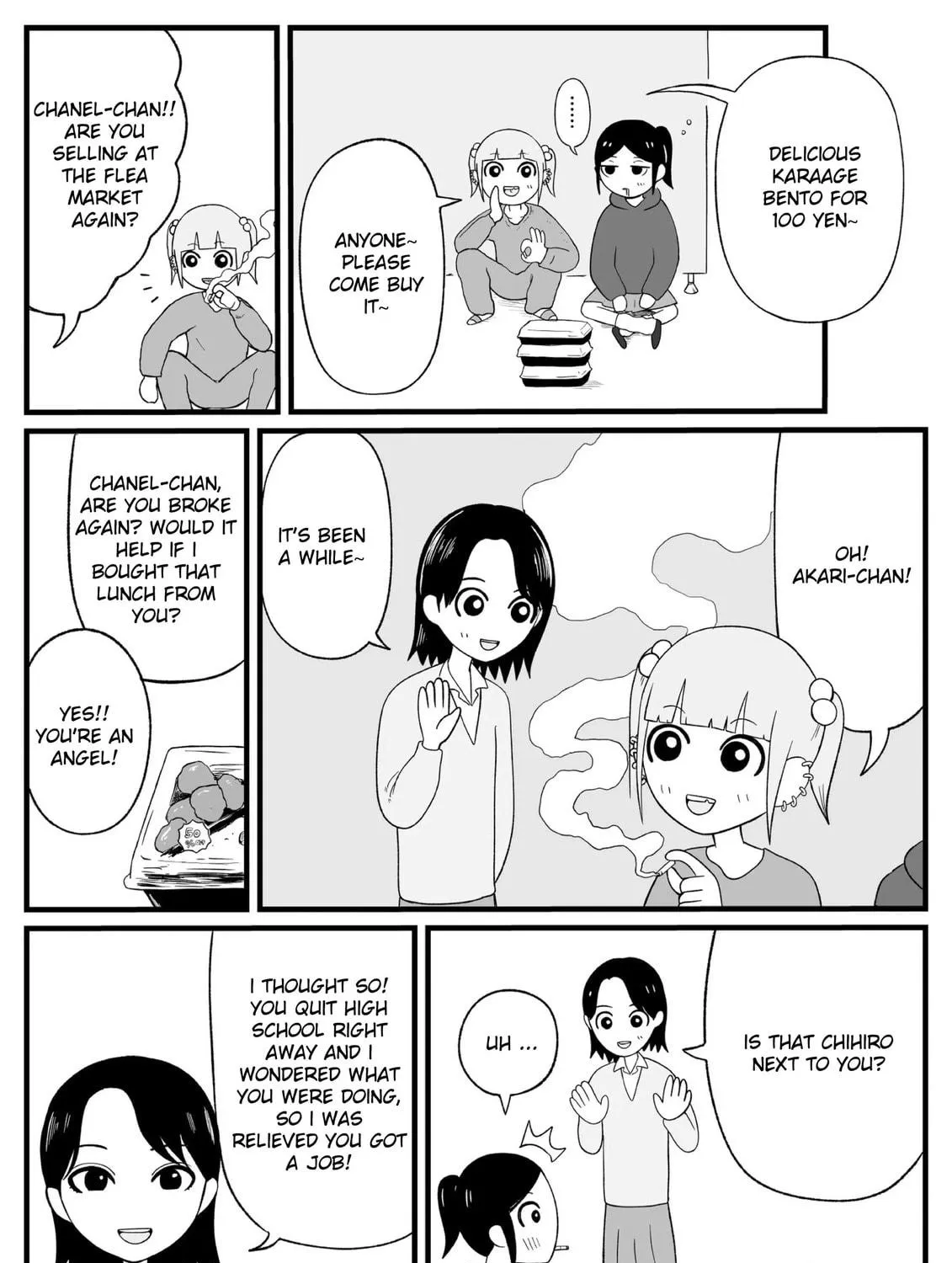 Jimoto Saikou! Chapter 33 page 5 - 
