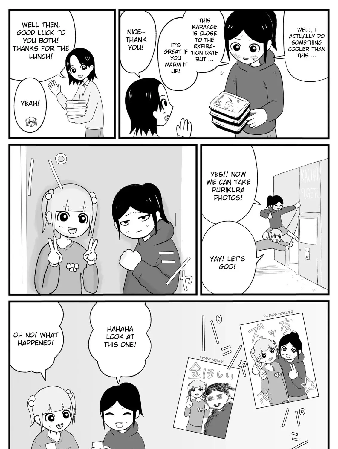 Jimoto Saikou! Chapter 33 page 7 - 