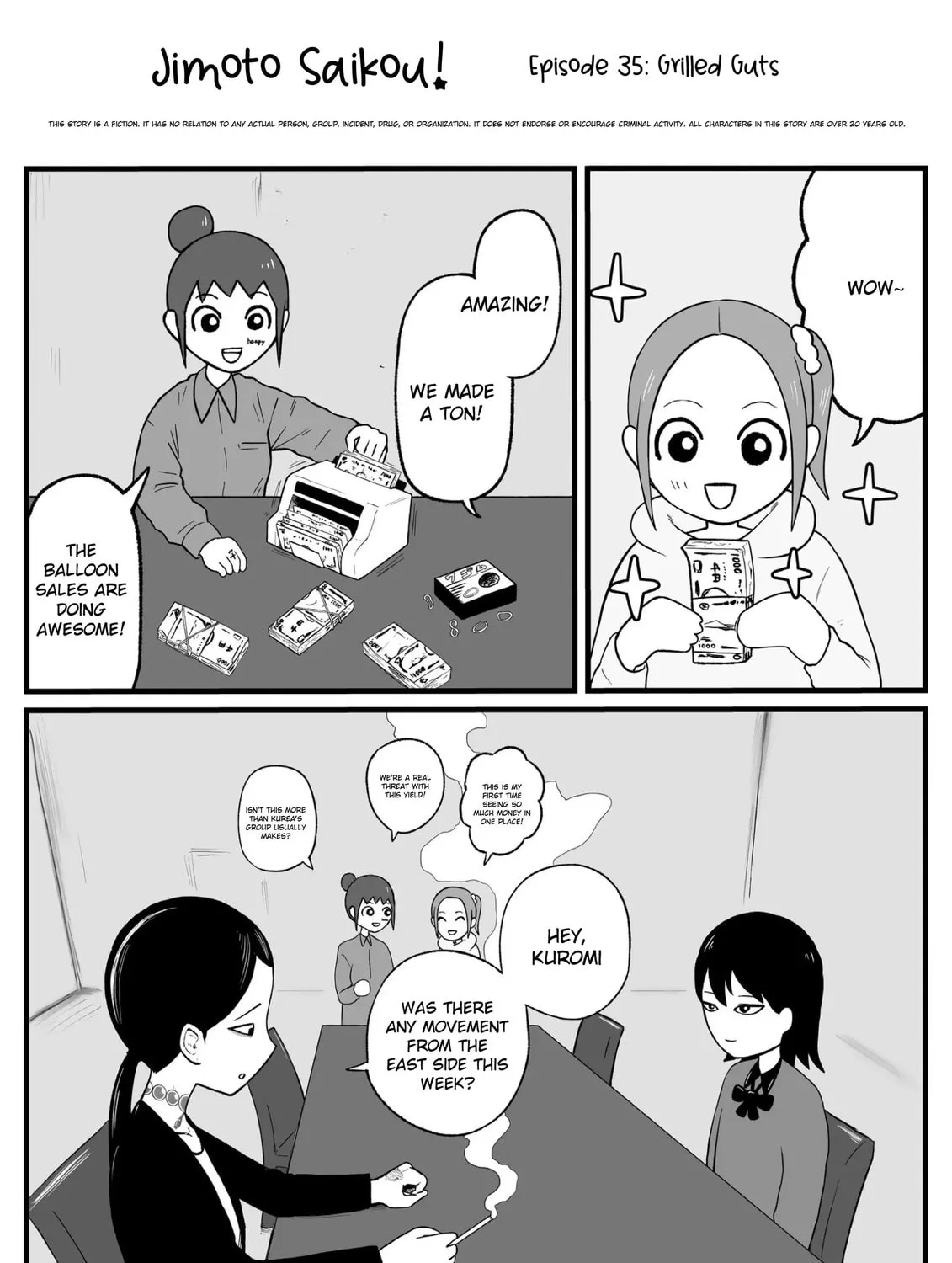 Jimoto Saikou! Chapter 34 page 1 - 