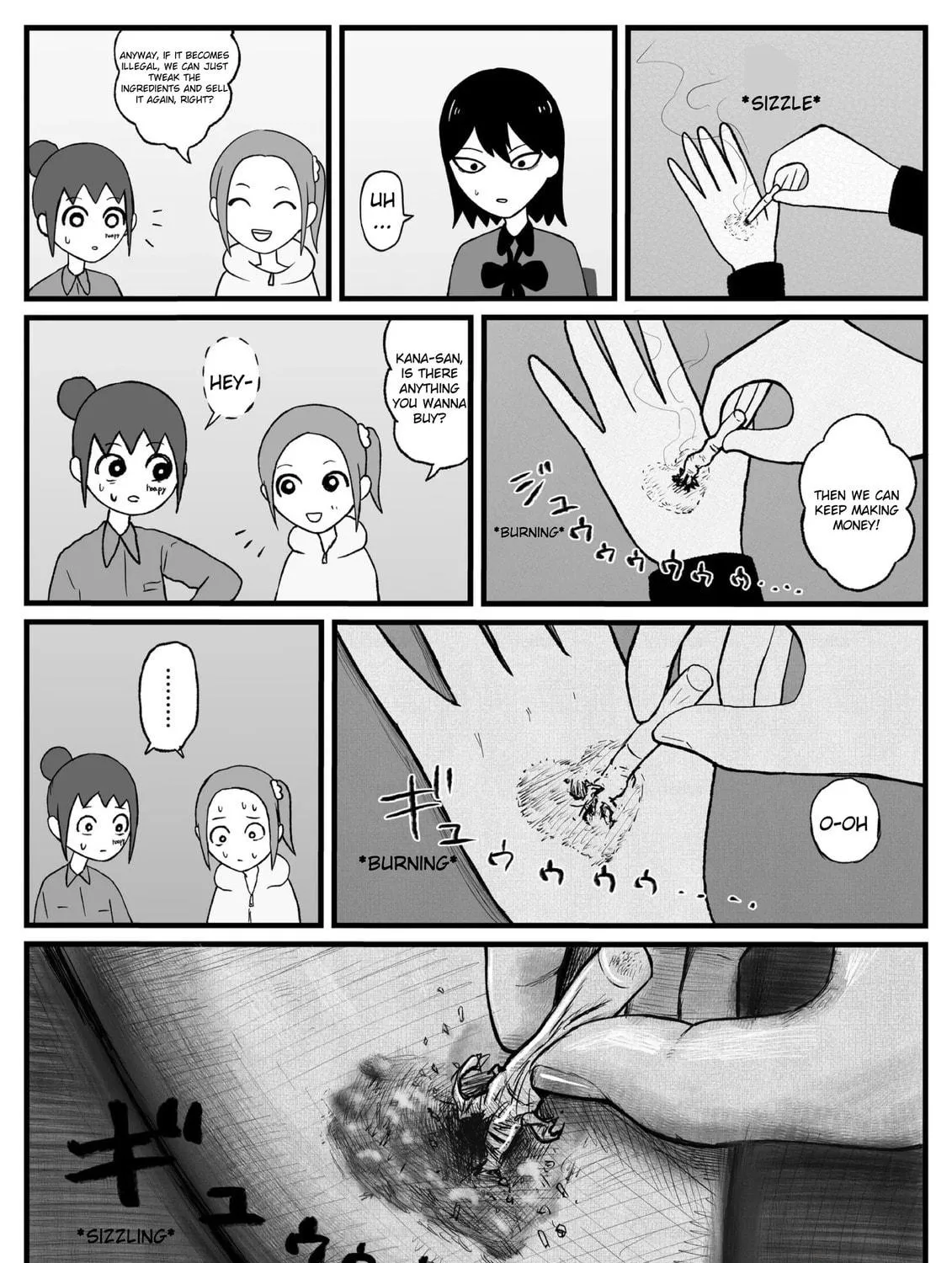 Jimoto Saikou! Chapter 34 page 5 - 