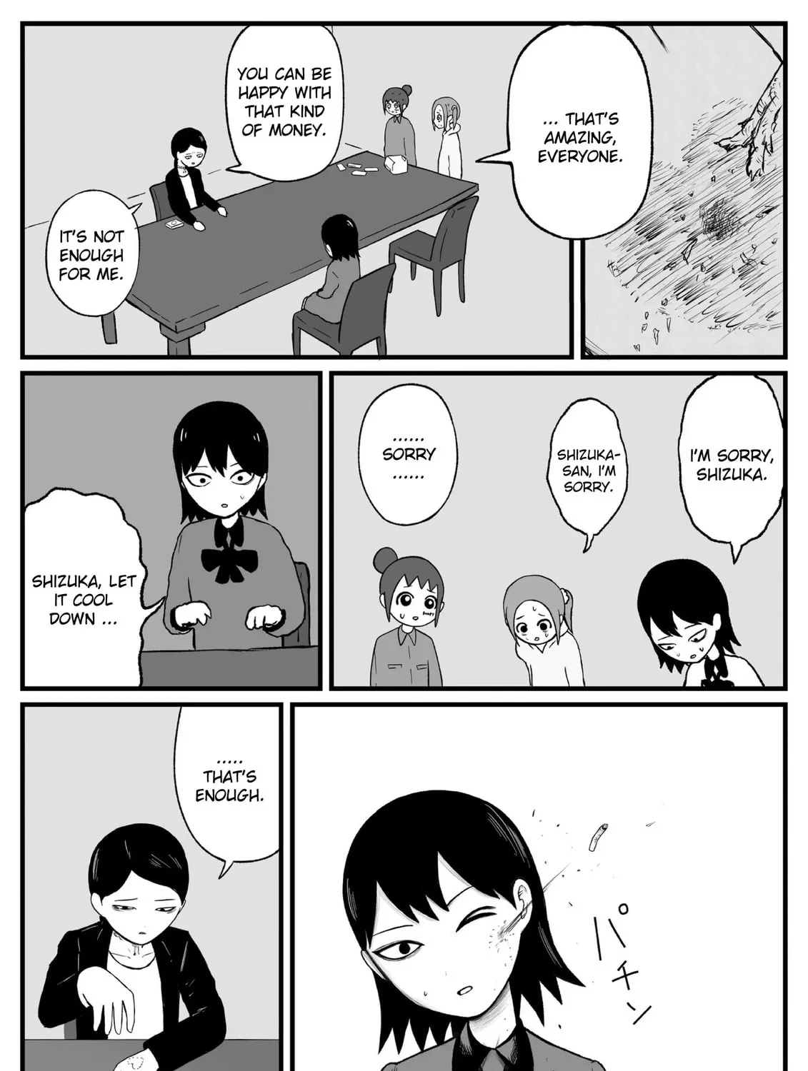 Jimoto Saikou! Chapter 34 page 7 - 