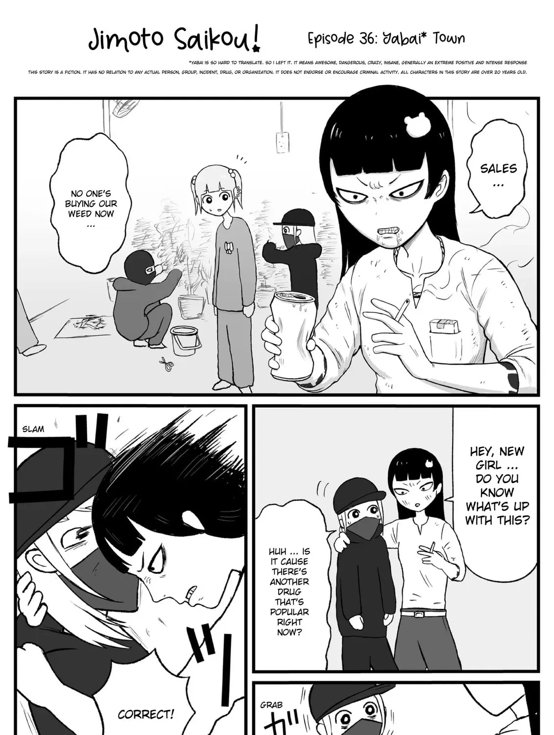 Jimoto Saikou! Chapter 35 page 1 - 
