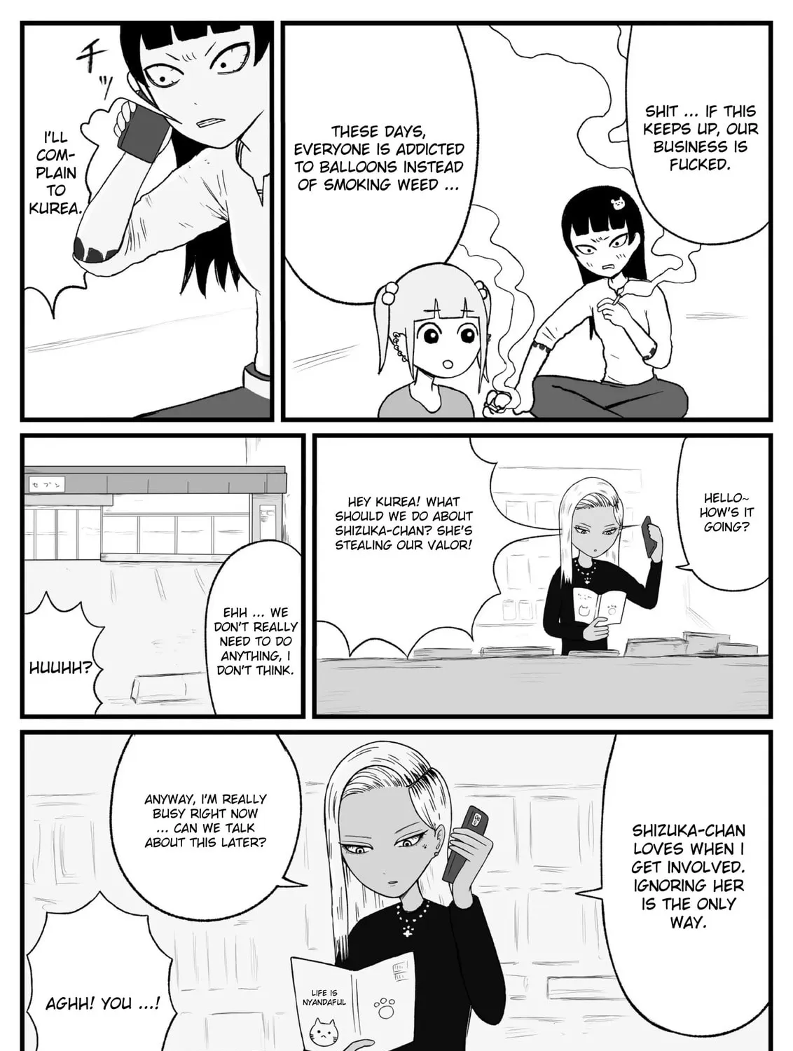 Jimoto Saikou! Chapter 35 page 3 - 