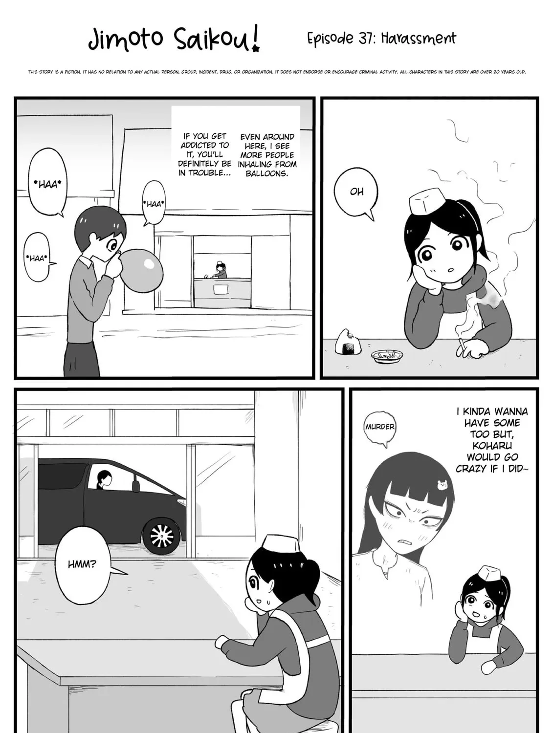 Jimoto Saikou! Chapter 36 page 1 - 