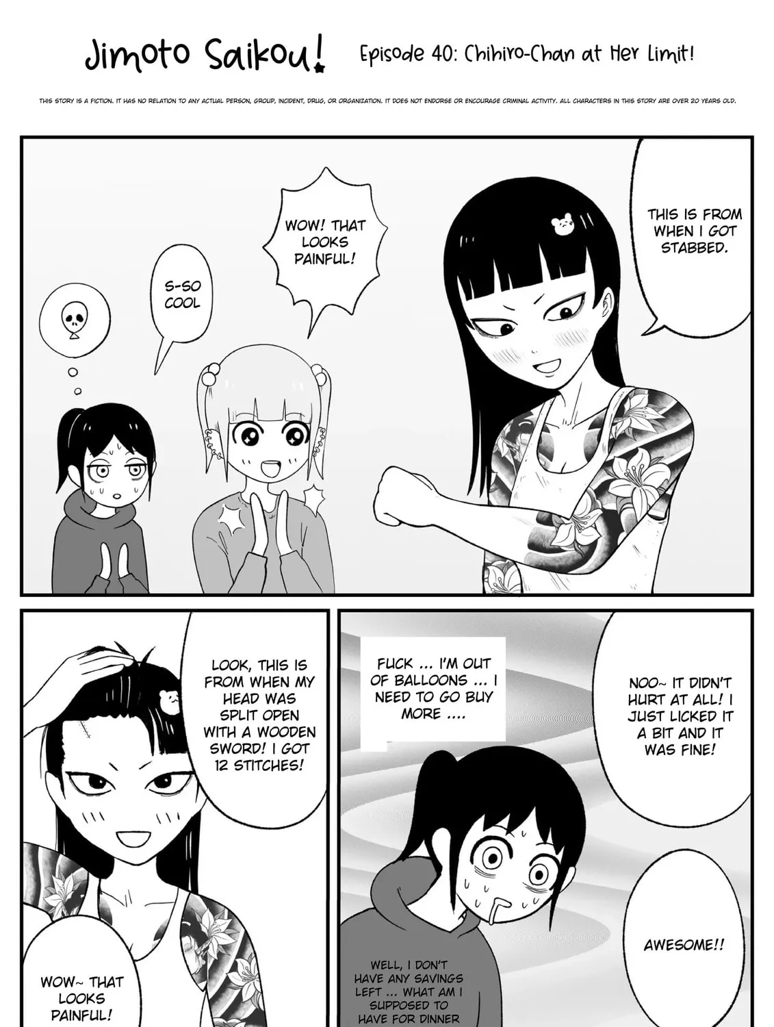 Jimoto Saikou! Chapter 39 page 1 - 