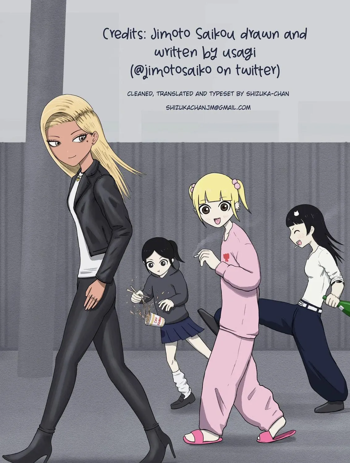 Jimoto Saikou! Chapter 39 page 11 - 