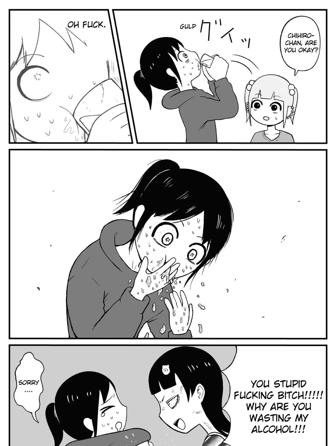 Jimoto Saikou! Chapter 39 page 5 - 