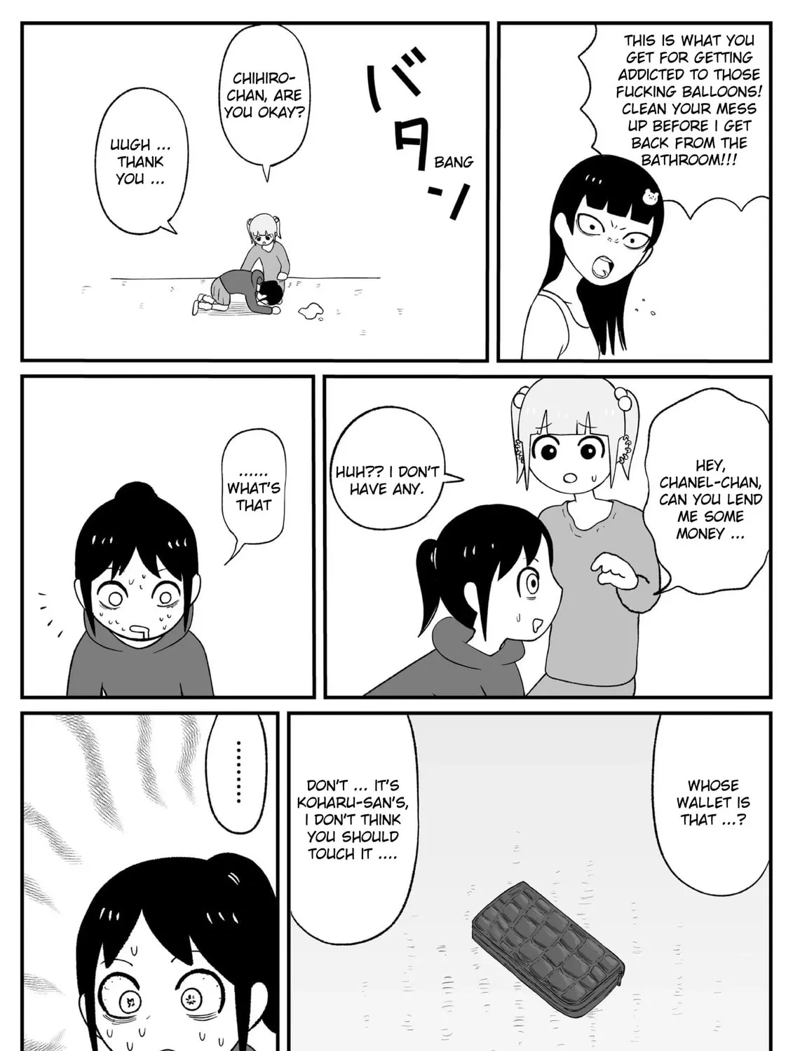 Jimoto Saikou! Chapter 39 page 7 - 