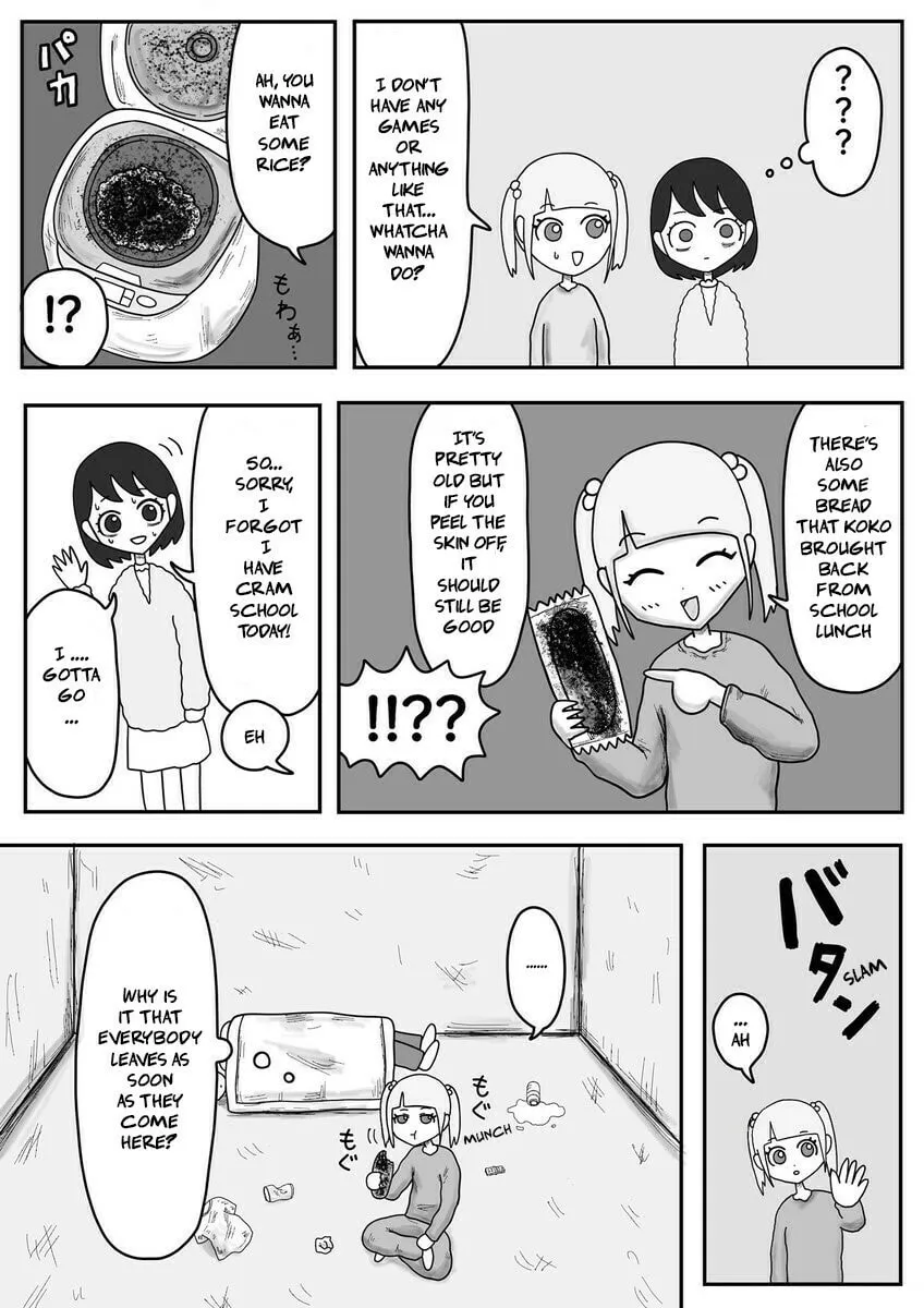 Jimoto Saikou! Chapter 4 page 2 - 
