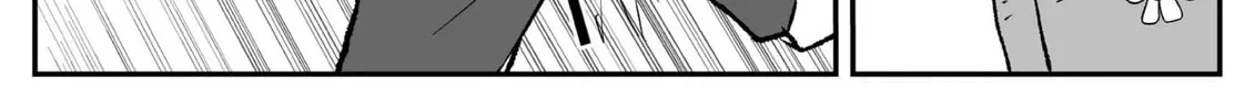 Jimoto Saikou! Chapter 42 page 2 - 