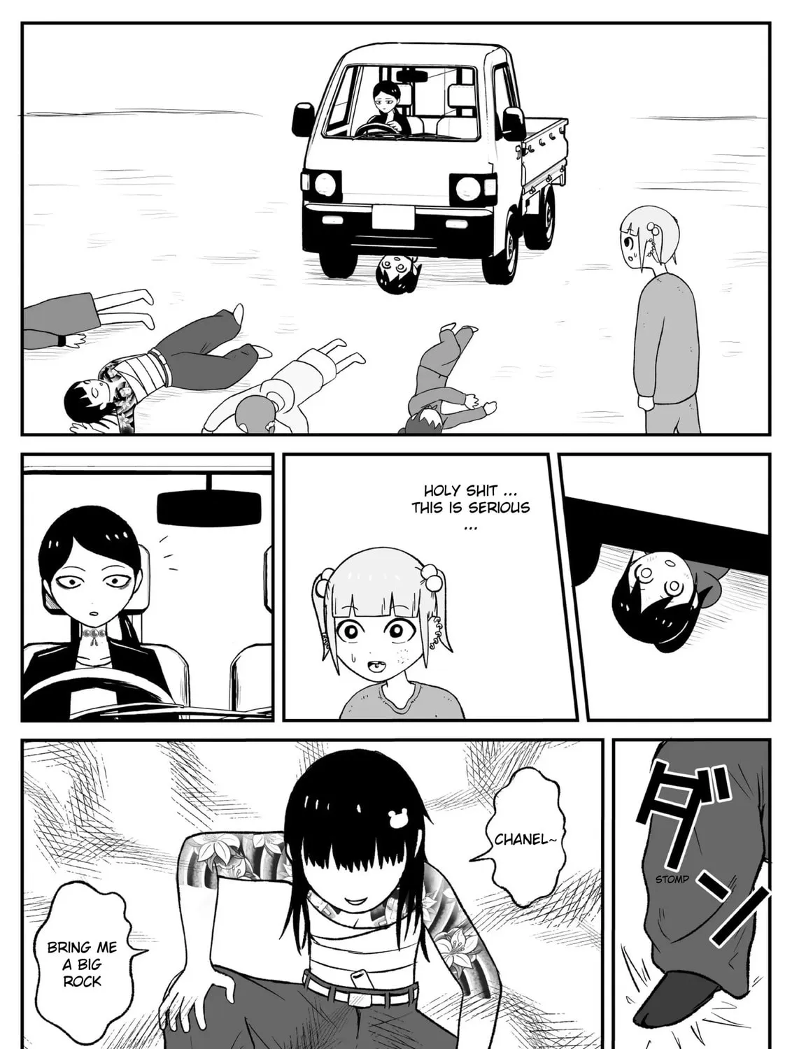Jimoto Saikou! Chapter 42 page 3 - 