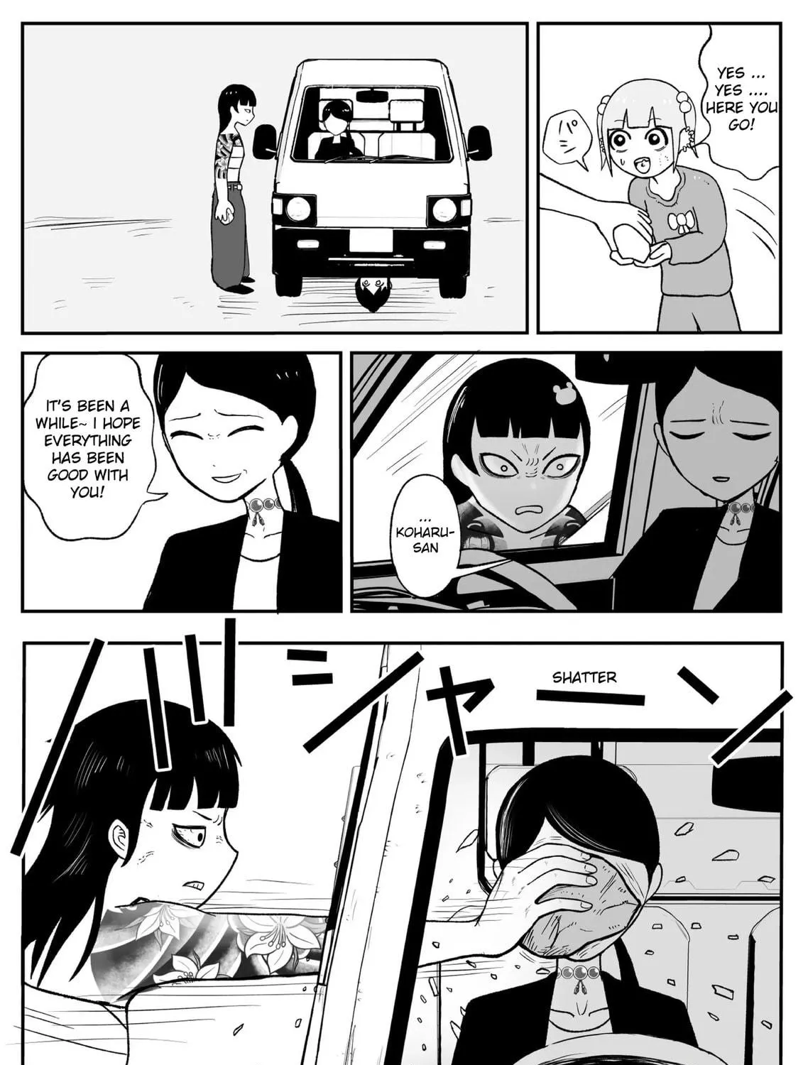 Jimoto Saikou! Chapter 42 page 5 - 