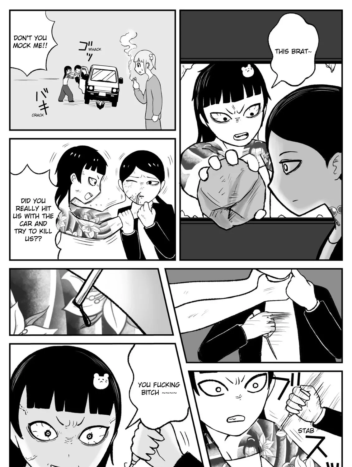 Jimoto Saikou! Chapter 42 page 7 - 