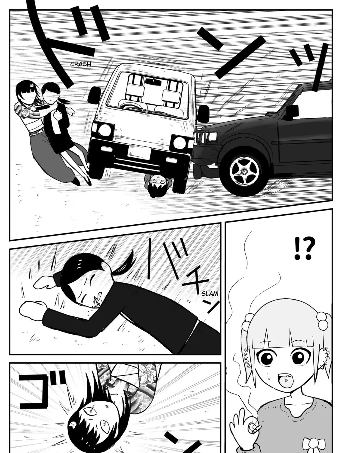 Jimoto Saikou! Chapter 42 page 9 - 