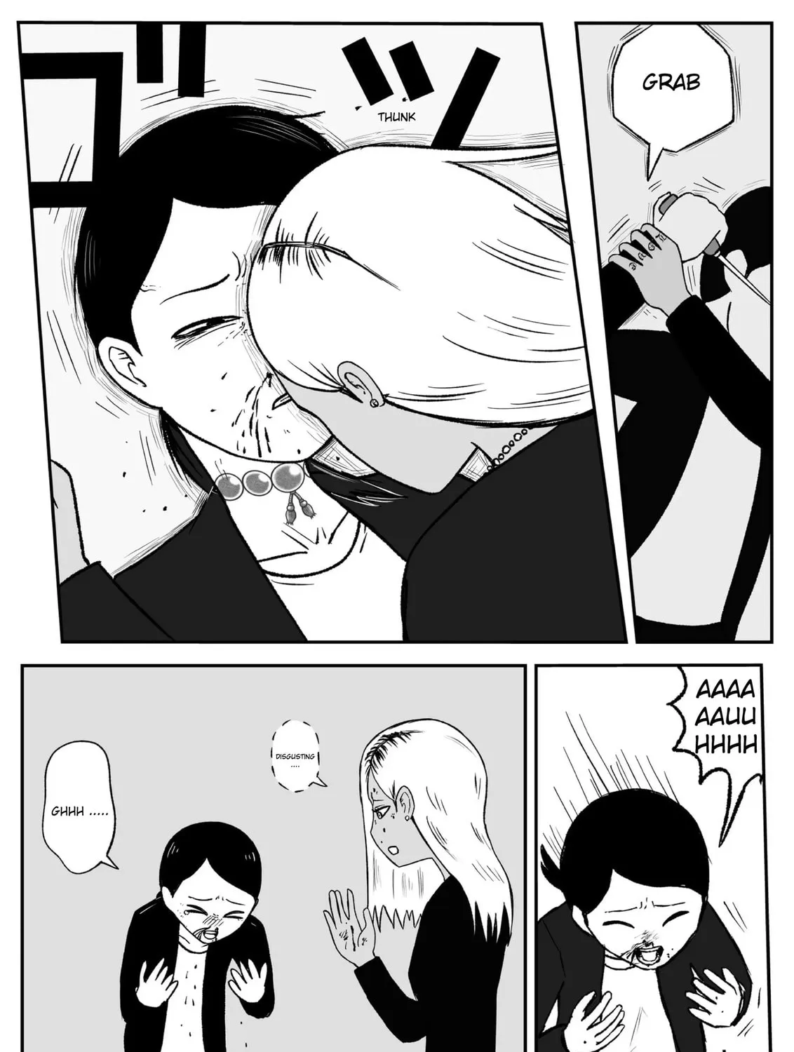 Jimoto Saikou! Chapter 43 page 9 - 