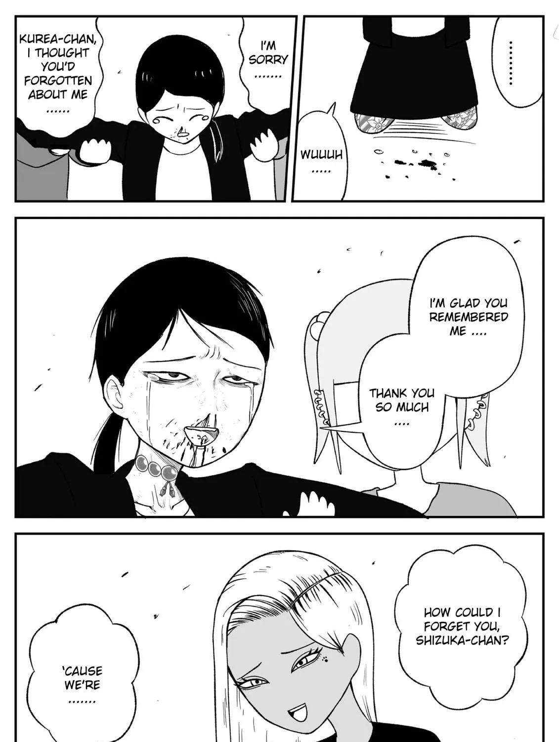 Jimoto Saikou! Chapter 44 page 11 - 