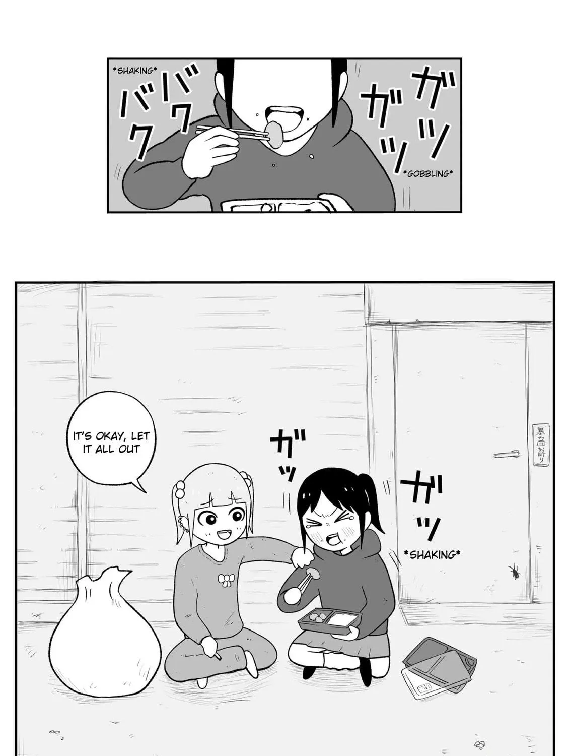 Jimoto Saikou! Chapter 46 page 11 - 