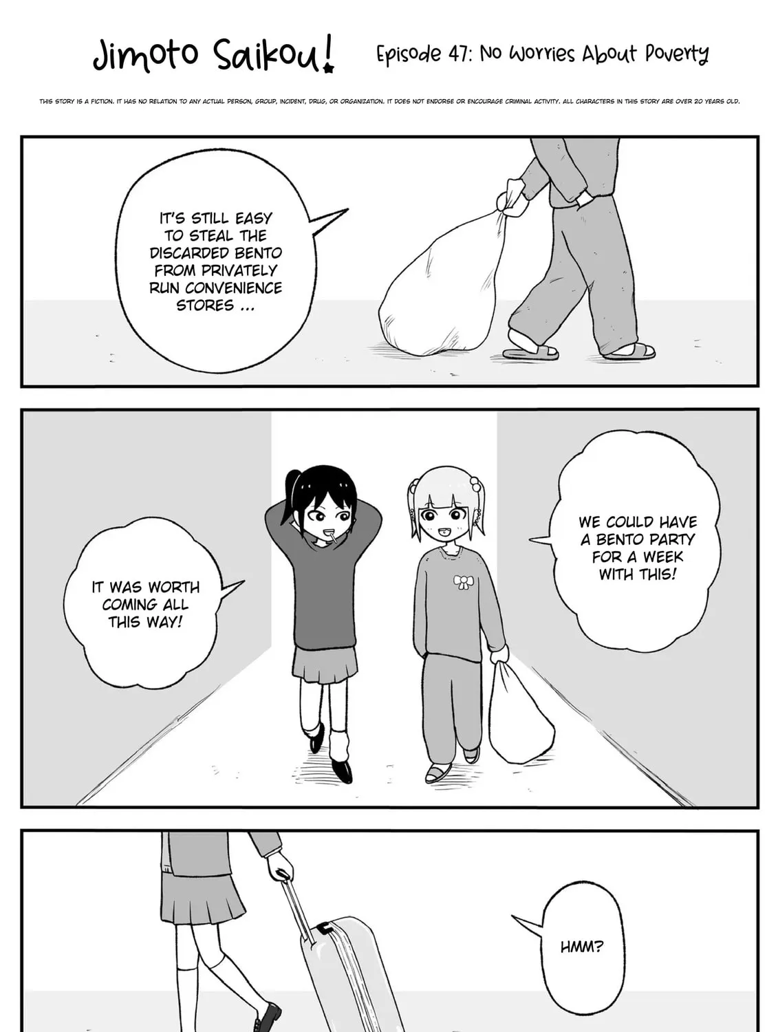 Jimoto Saikou! Chapter 46 page 3 - 