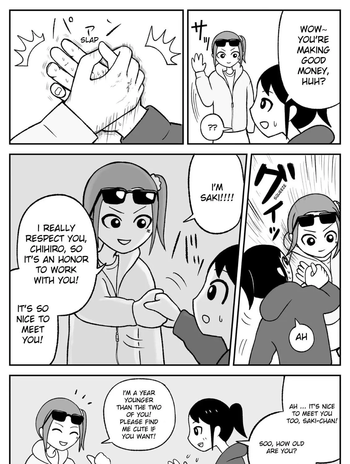 Jimoto Saikou! Chapter 47 page 5 - 