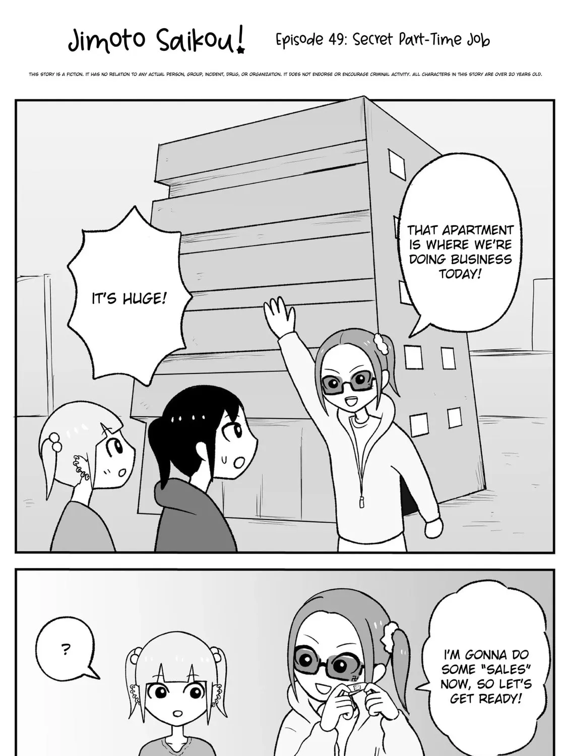 Jimoto Saikou! Chapter 48 page 1 - 