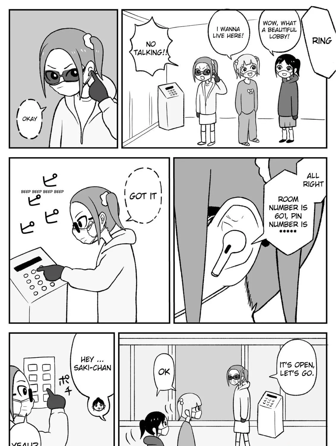 Jimoto Saikou! Chapter 48 page 5 - 