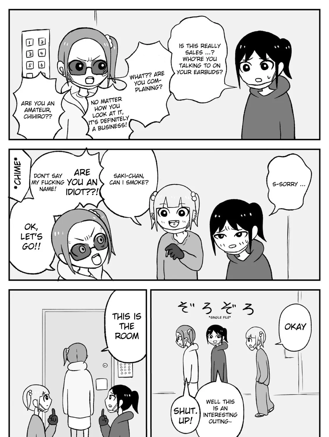 Jimoto Saikou! Chapter 48 page 7 - 