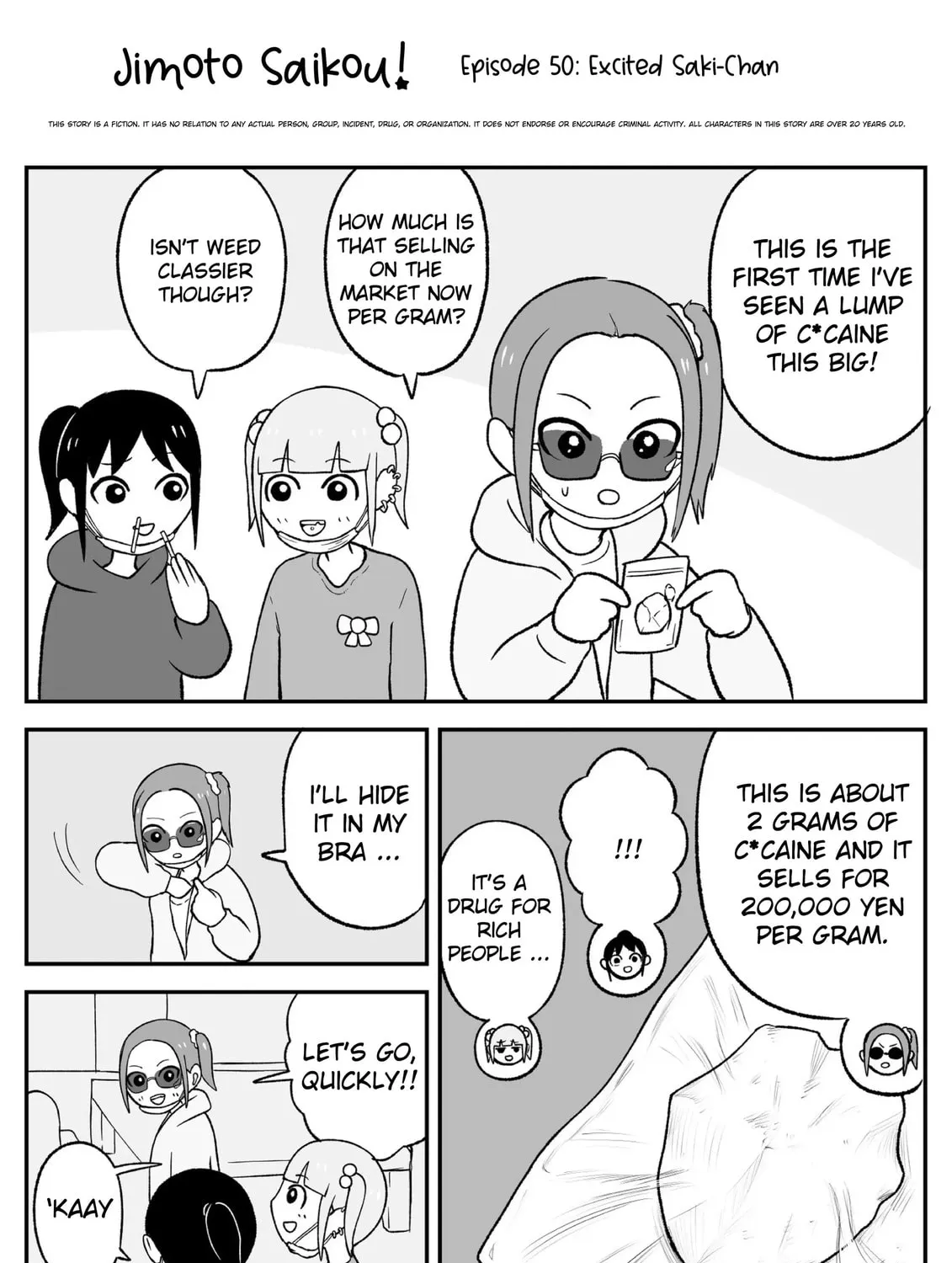 Jimoto Saikou! Chapter 49 page 1 - 