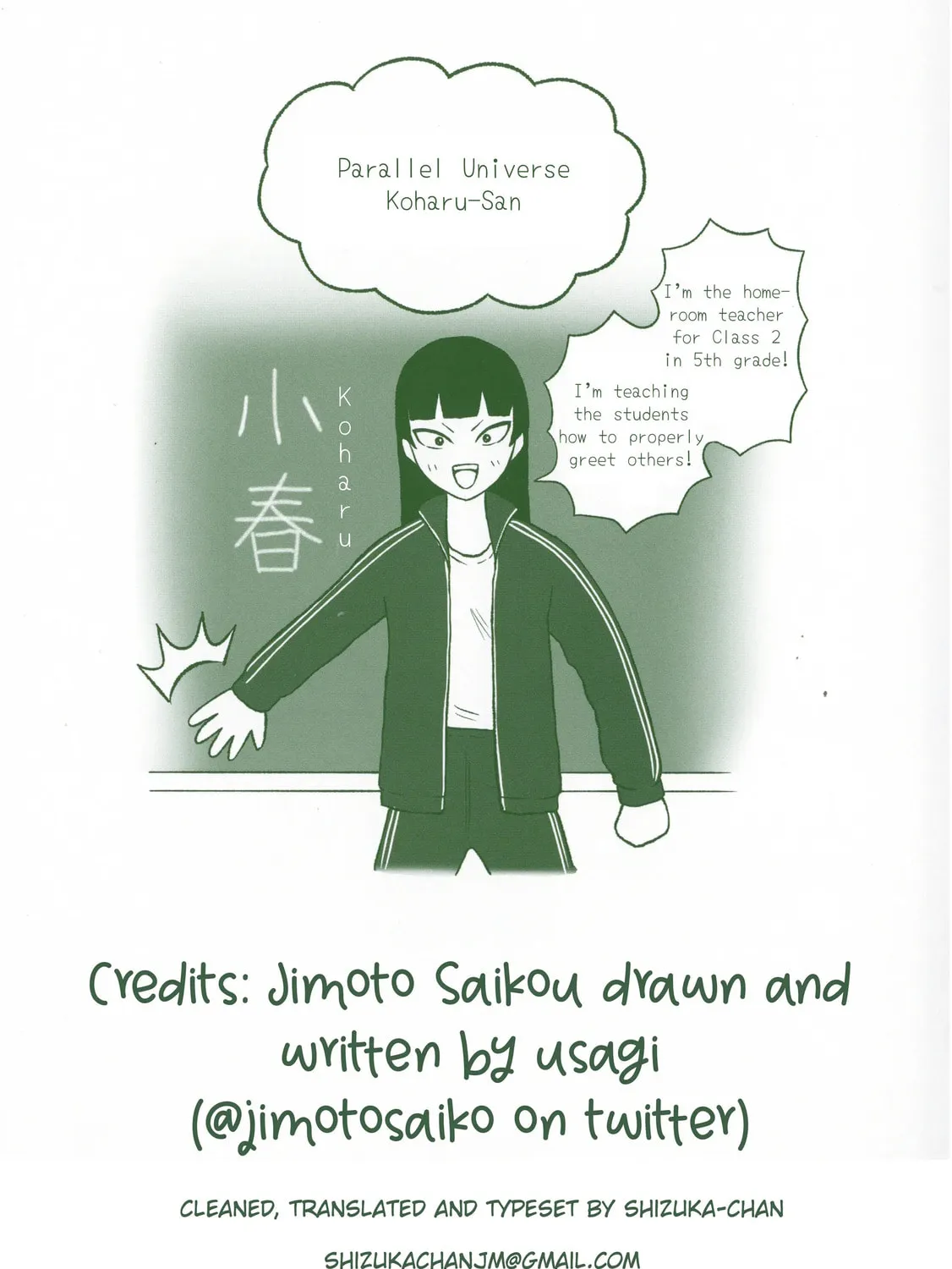 Jimoto Saikou! Chapter 49 page 13 - 