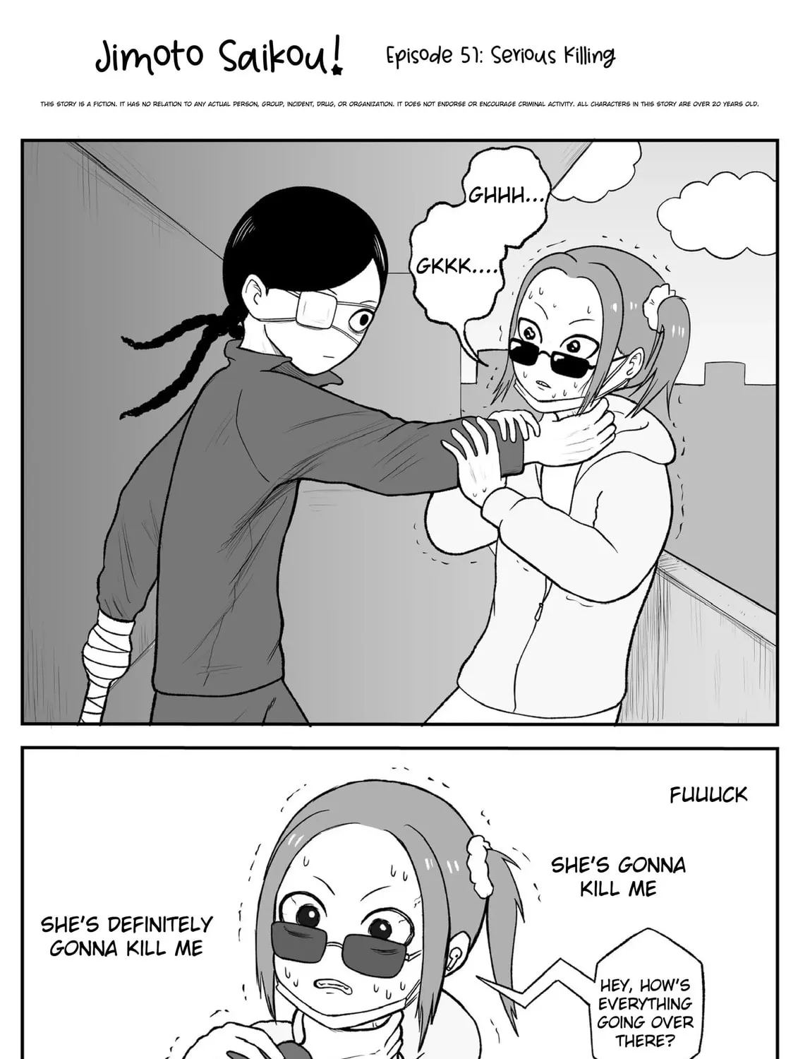 Jimoto Saikou! Chapter 50 page 1 - 