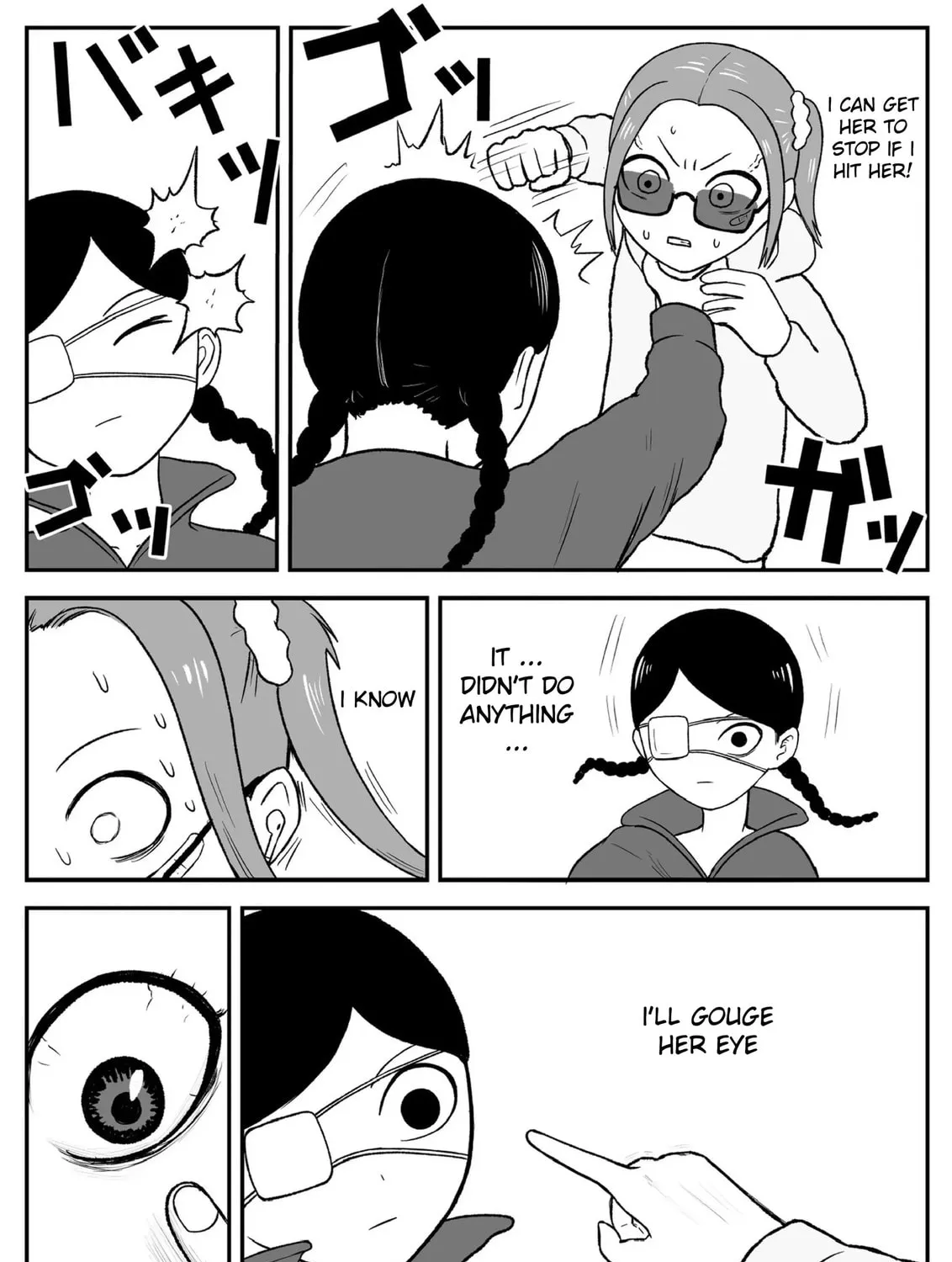 Jimoto Saikou! Chapter 50 page 3 - 