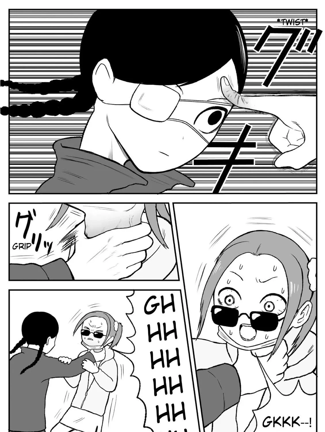 Jimoto Saikou! Chapter 50 page 5 - 