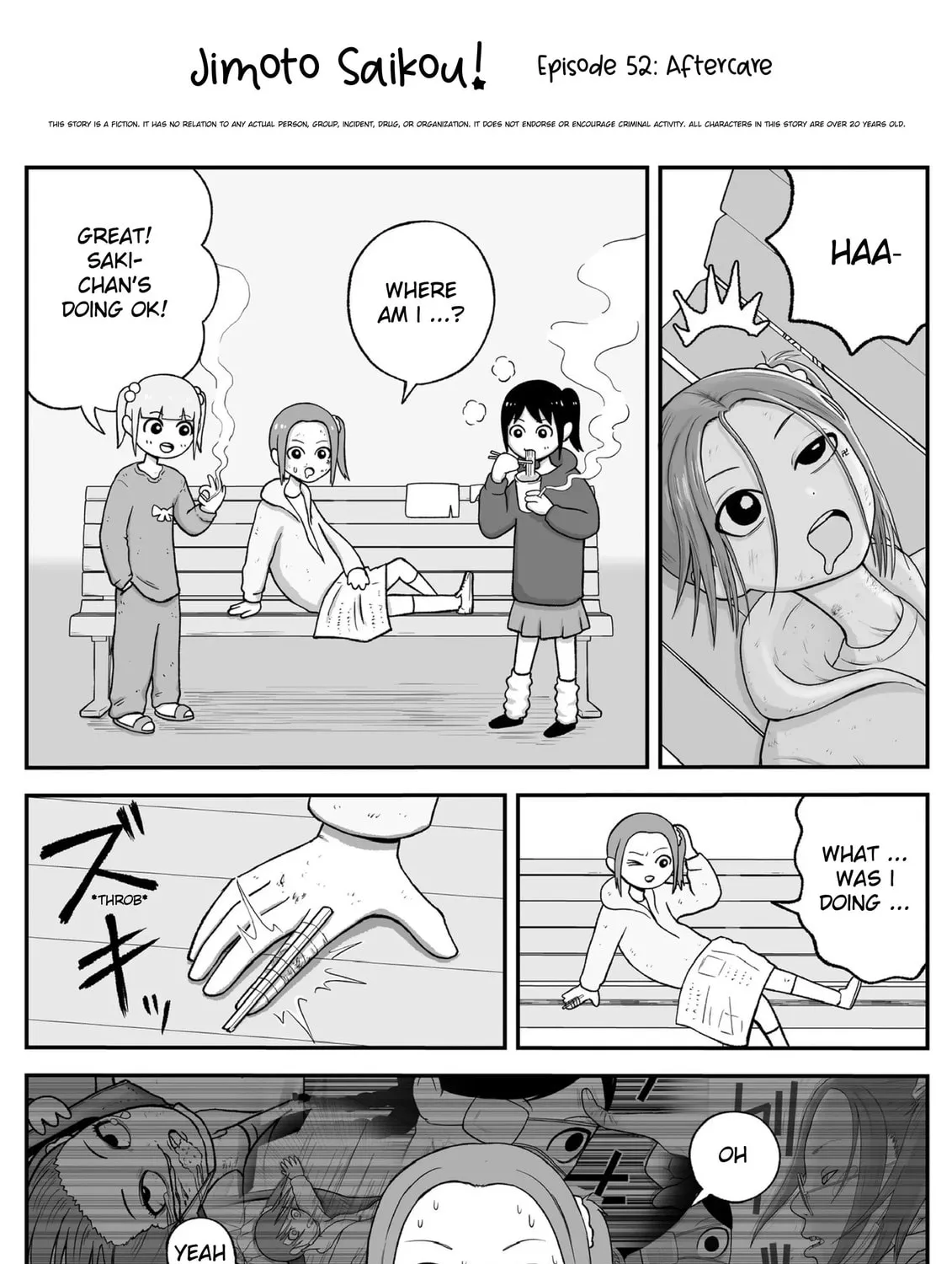 Jimoto Saikou! Chapter 51 page 1 - 