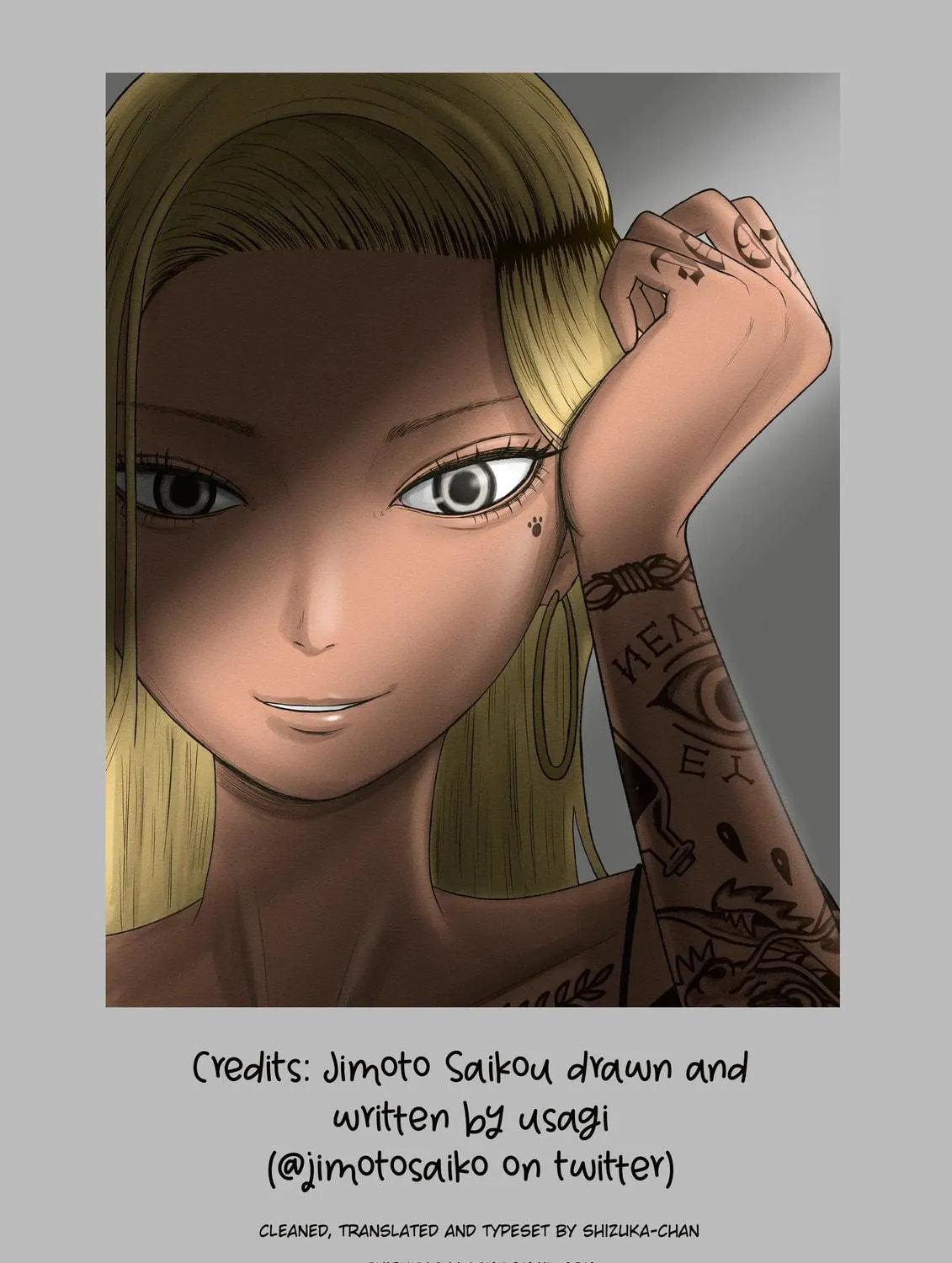 Jimoto Saikou! Chapter 51 page 11 - 