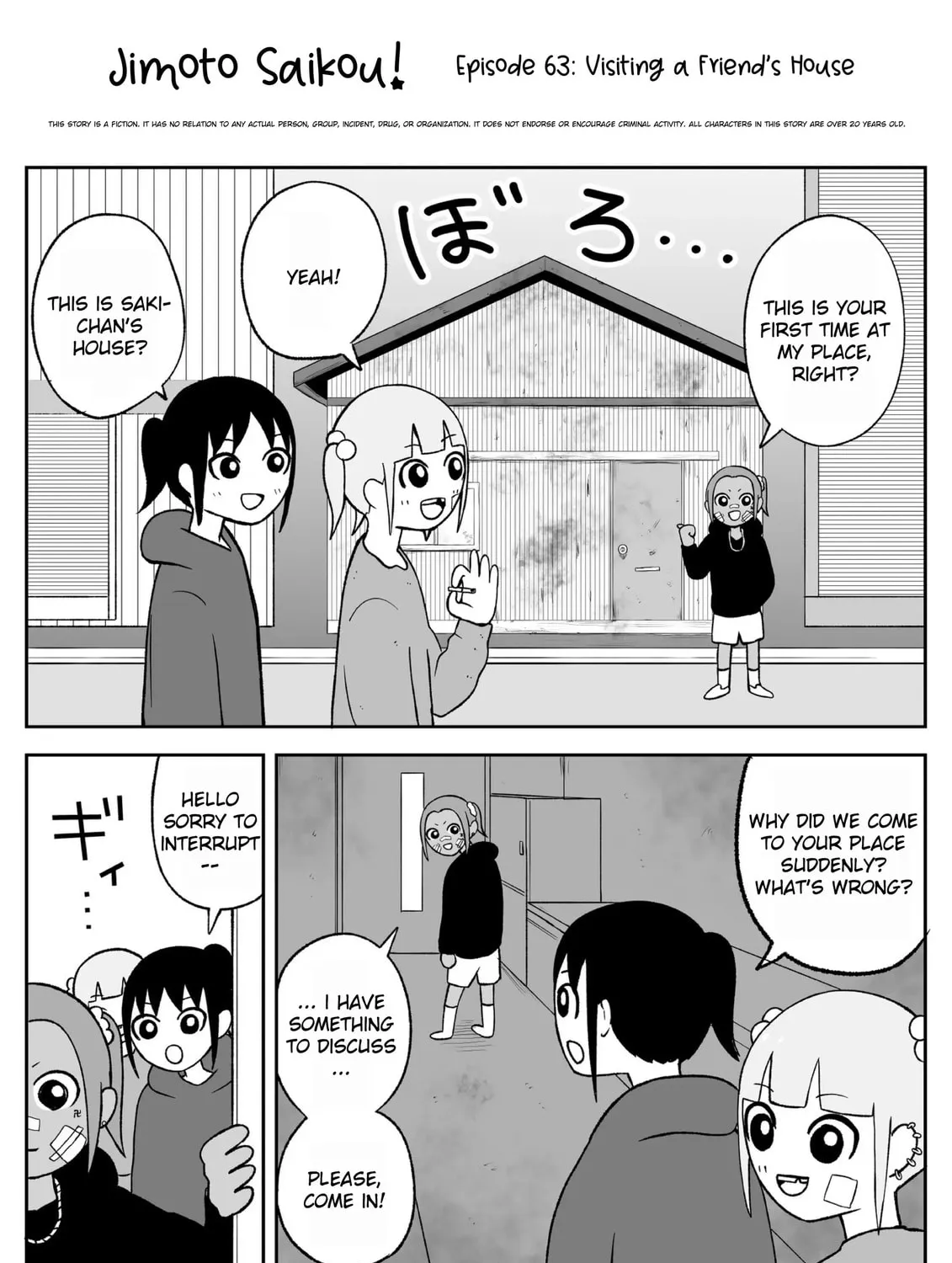 Jimoto Saikou! Chapter 62 page 1 - 