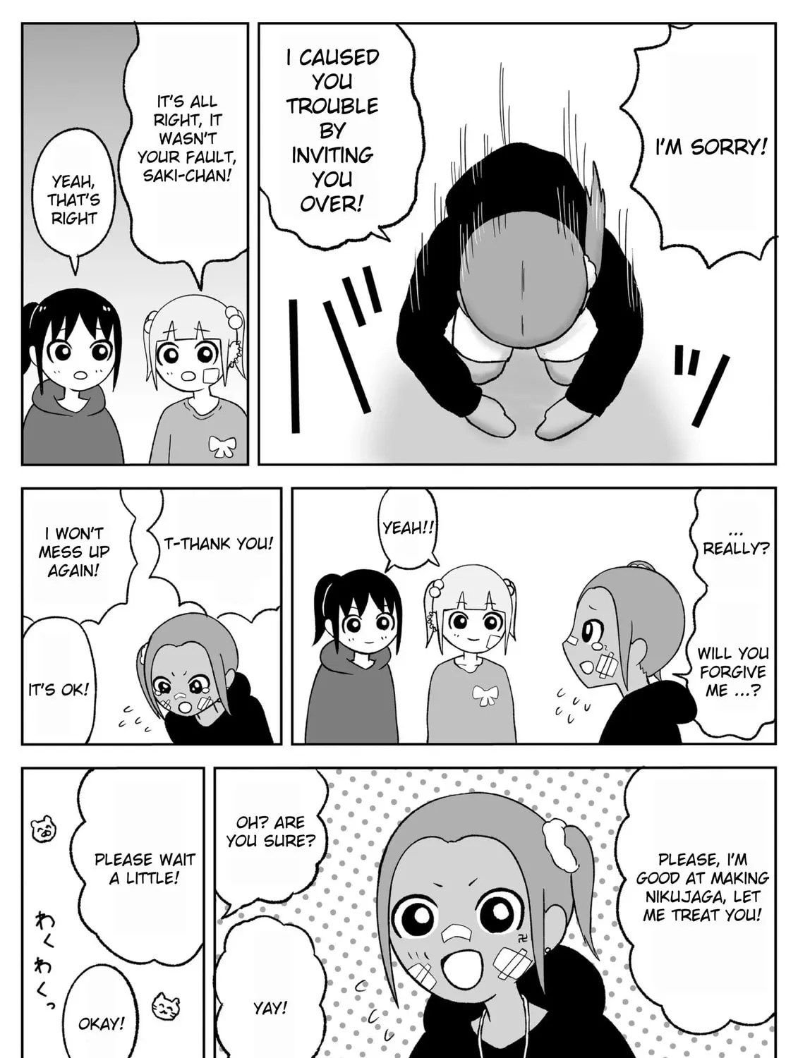 Jimoto Saikou! Chapter 62 page 7 - 