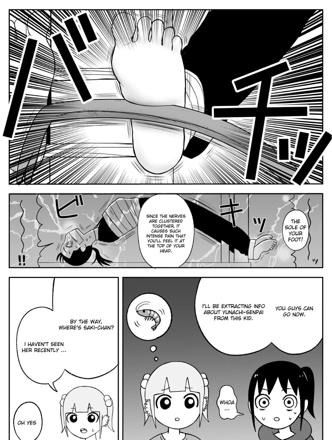 Jimoto Saikou! Chapter 63 page 7 - 