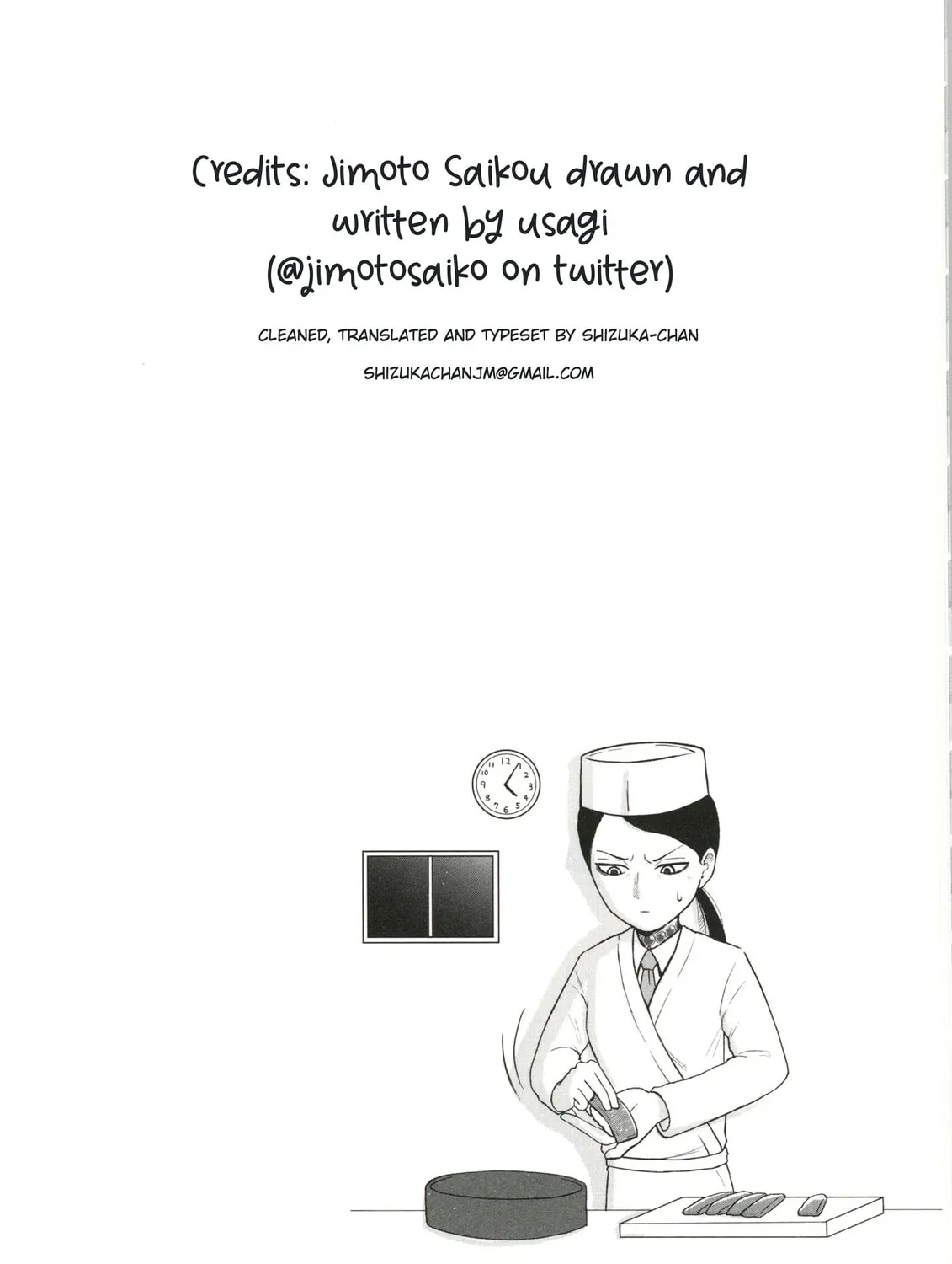 Jimoto Saikou! Chapter 64 page 13 - 