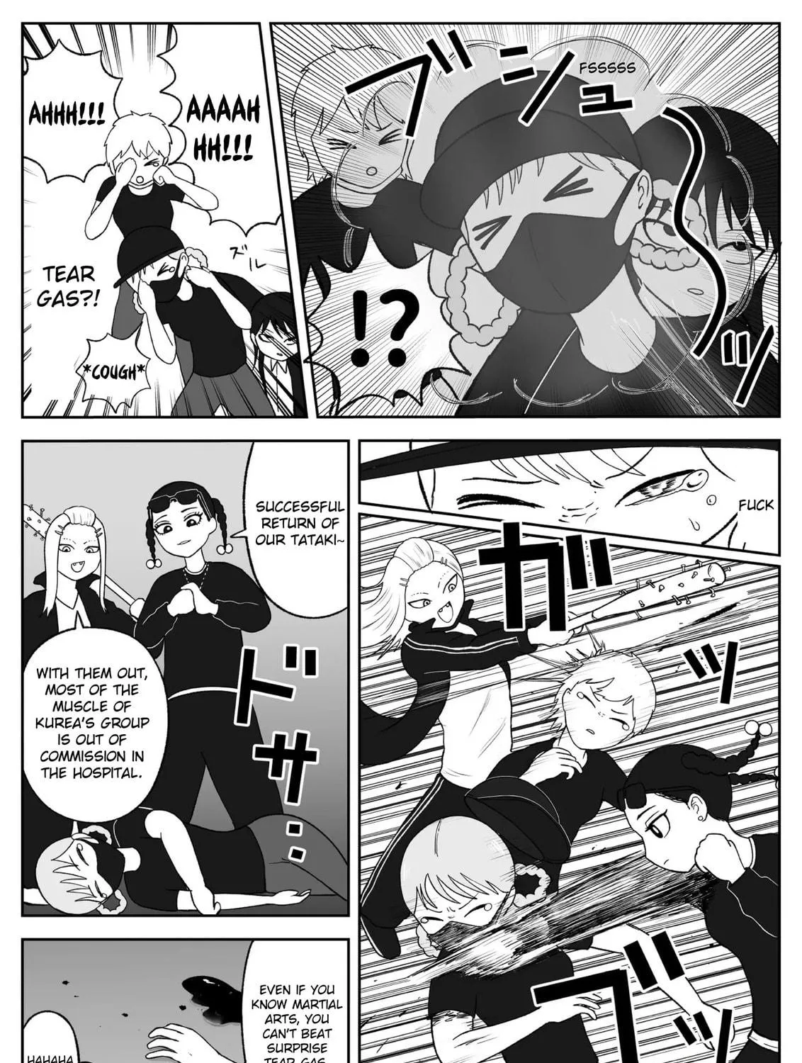 Jimoto Saikou! Chapter 64 page 5 - 