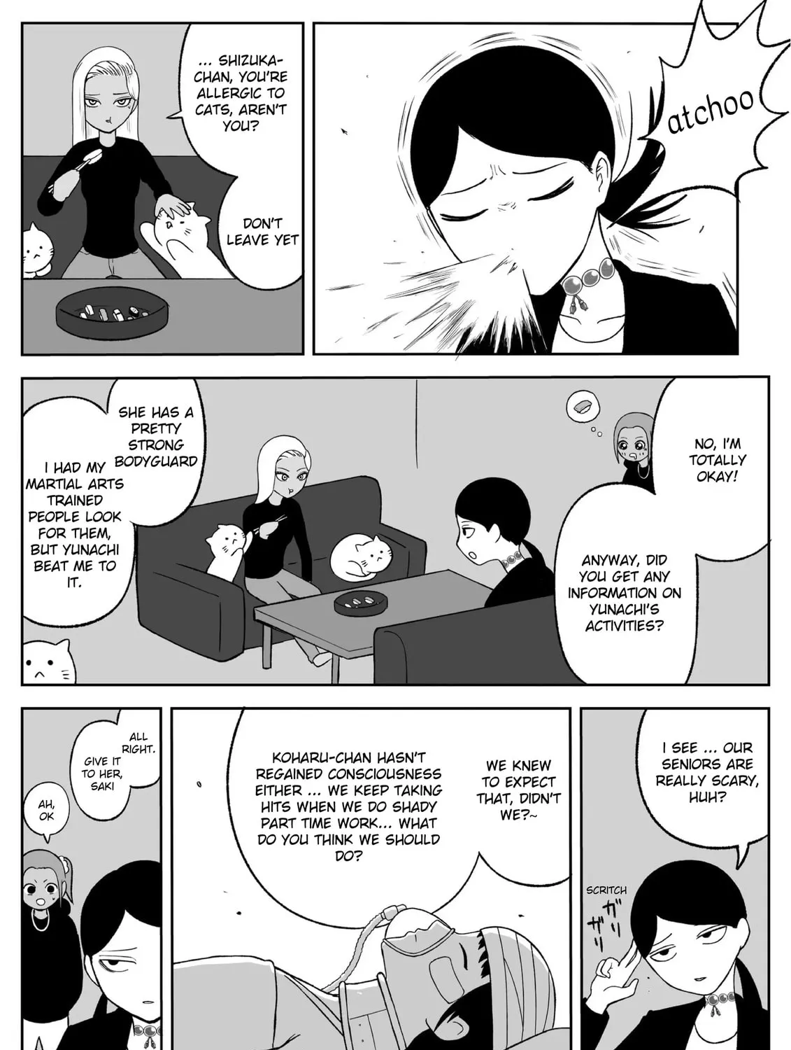 Jimoto Saikou! Chapter 64 page 7 - 