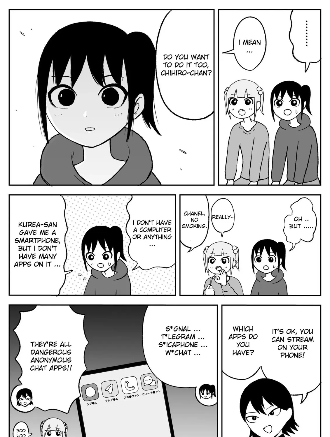 Jimoto Saikou! Chapter 65 page 13 - 