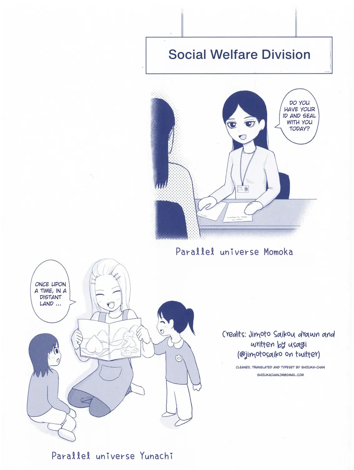Jimoto Saikou! Chapter 65 page 15 - 