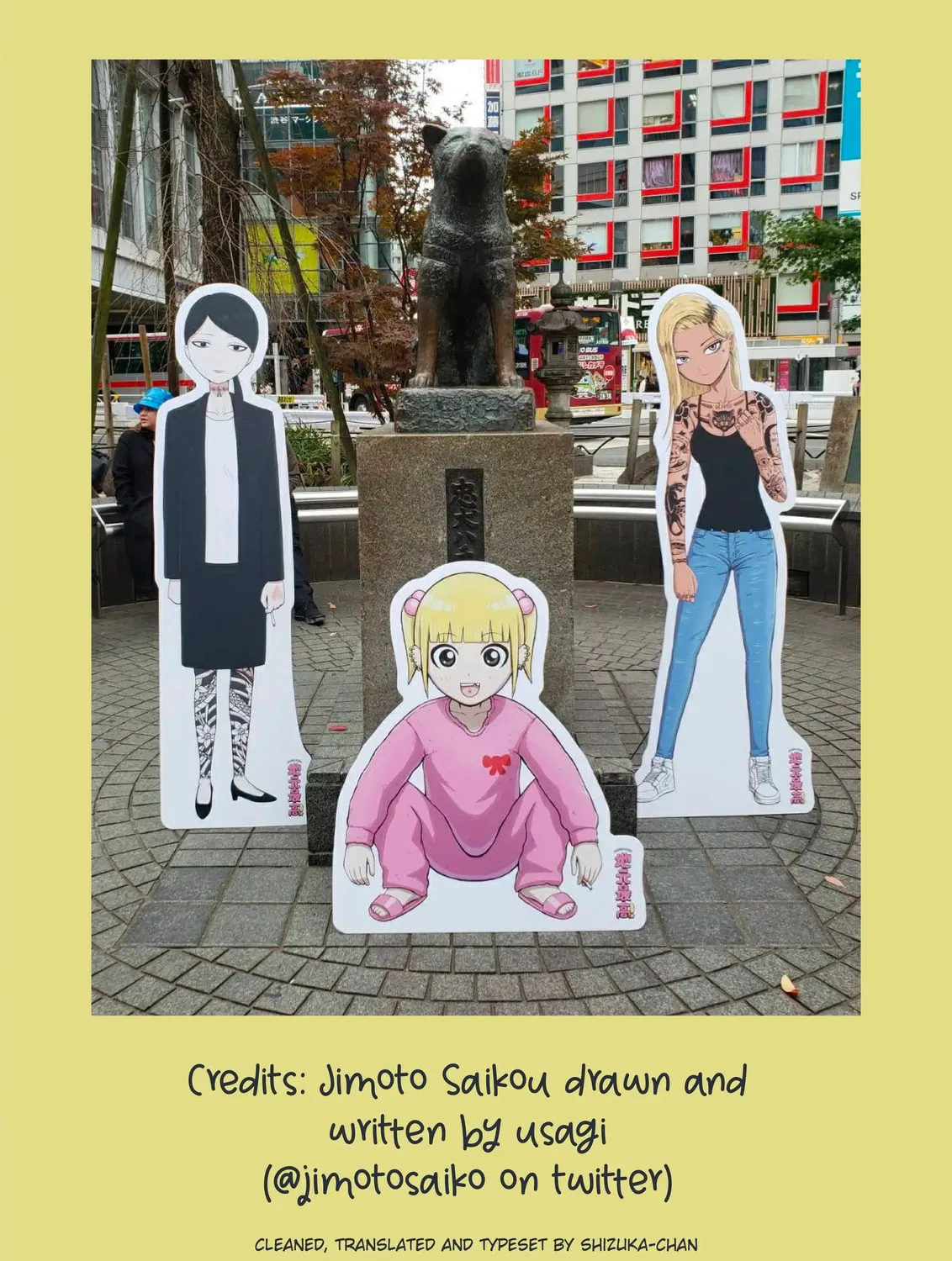 Jimoto Saikou! Chapter 66 page 15 - 