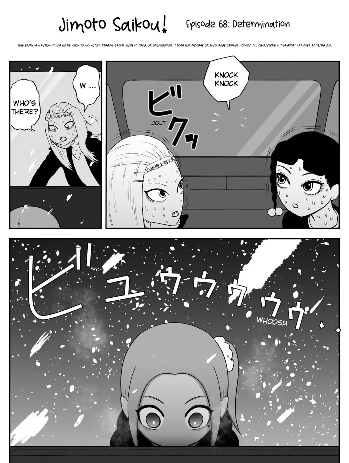 Jimoto Saikou! Chapter 67 page 1 - 