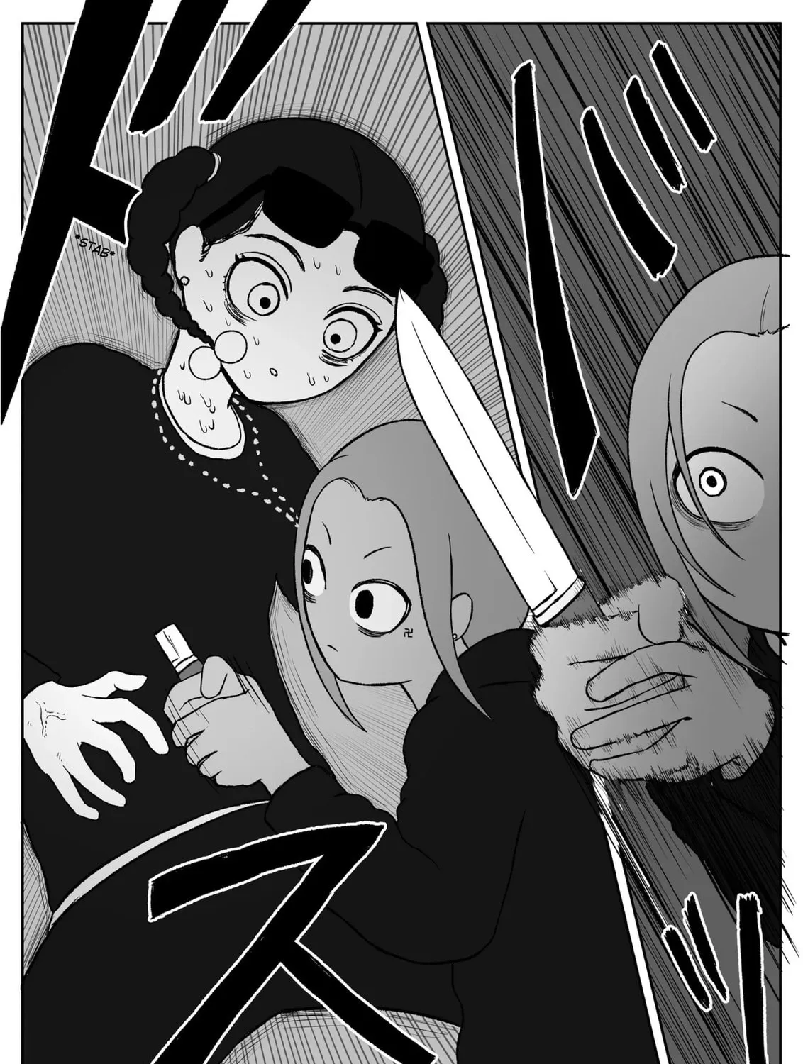 Jimoto Saikou! Chapter 67 page 15 - 